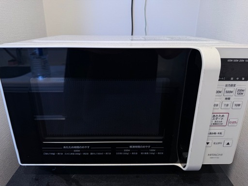 【江古田駅】電子レンジ 動作OK 5000円