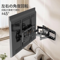 テレビ壁掛け、アンテナケーブル6mの画像