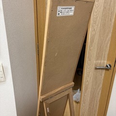 ニトリ　　姿見鏡の画像