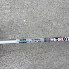 タナカ　草刈機　刈払機 PCG22EASP(F)の画像