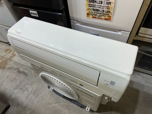 【動作保証あり】三菱重工 ビーバー 2018年 2.2kw 6畳用 冷暖房 ルームエアコン SRK22TW【管理KR679】