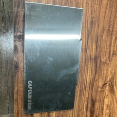 CAPTAIN STAG キャプテンスタッグ　ローテーブル　ソロテーブルの画像