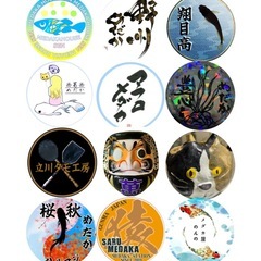 飛んでさいたまめだか祭