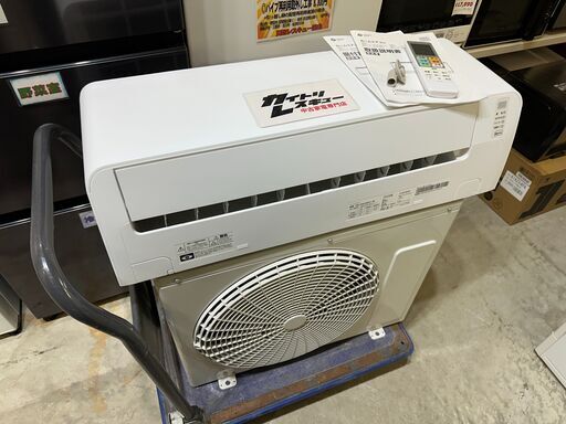 【動作保証あり】Hisense ORIGINAL BASIC 2023年 2.2kw 6畳用 冷暖房 ルームエアコン OB-HA22BK1【管理KR680】