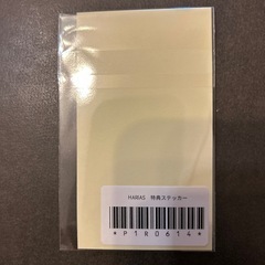 ♢未開封♢ IMP.×harias オリジナルステッカー 非売品の画像