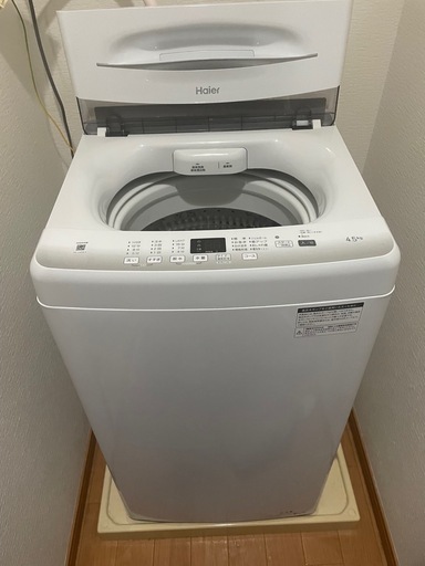 【19〜20日引取限定】洗濯機　4.5kg