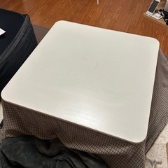 こたつ　本体の画像