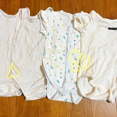 16着　70.80の画像