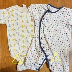 16着　70.80の画像