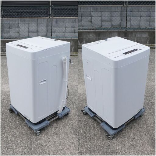 【2025年製】洗濯機 4.5kg Hisense HW-K45E 動作保証30日
