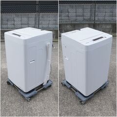 【2025年製】洗濯機 4.5kg Hisense HW-K45E 動作保証30日の画像