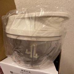 片手二段蒸し器 18cm ➕　KITINTOハンデイーチョッパーの画像