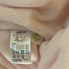 おくるみの画像