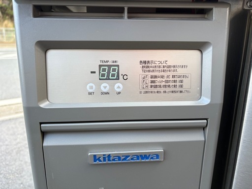 ■中古品 フクシマガリレイ YRC-120RM2 2020年 1200ｘ600ｘ800ｍｍ 北沢産業 台下冷蔵庫 動作問題なし 厨房■