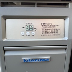 ■中古品 フクシマガリレイ YRC-120RM2 2020年 1200ｘ600ｘ800ｍｍ 北沢産業 台下冷蔵庫 動作問題なし 厨房■の画像