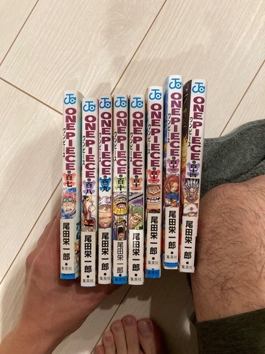 ONE PIECE   全巻