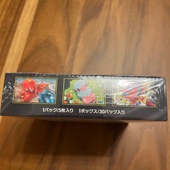 ポケモンカードゲーム　ニンジャスピナー　未開封　シュリンク付き　1ボックスの画像