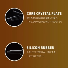 【美品】マグネットヘアプロコテ26ミリの画像