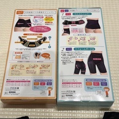 犬印 産後リフォームインナー2点セット(Mサイズ)の画像