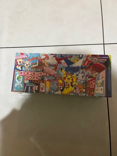【最終値下げ！】ポケモンセンター フクオカ スペシャルBOX シュリンク付き