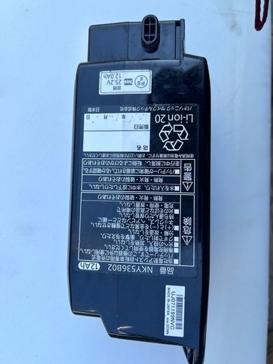 松下12ah