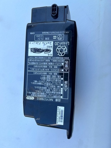 松下12ah