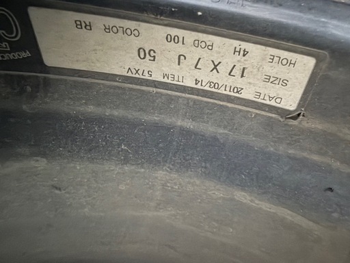 RAYS グラムライツ57XV 17インチ 7J ZEETEX205/45 PCD100 4H