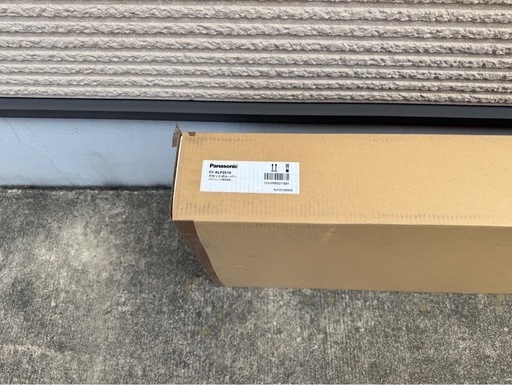 【新品】Panasonic 熱交換気ユニット FY-M350ZB11 + パネル FY-RLP3510 セット
