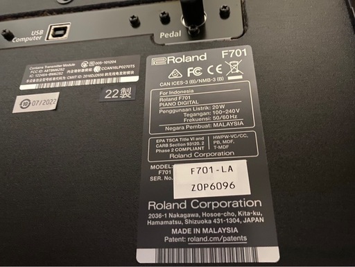 【決まりました】★【美品】Roland デジタルピアノ 電子ピアノ F701 2022年製