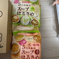カップ焼きそば12食　はるさめスープ20食　インスタントセットの画像