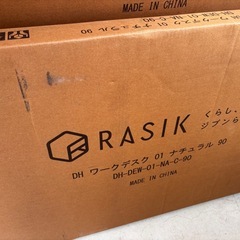 未使用 
デスクセットの画像