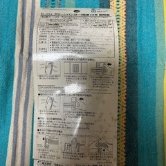 LEC レック　グリーンハンガー（粘着）3本 粘着の画像