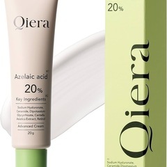 【新品】 キエラ アゼライン酸 20% クリーム 20g 無添加処方 日本製の画像