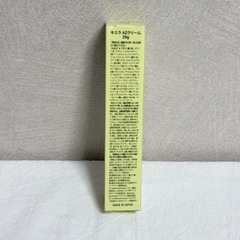 【新品】 キエラ アゼライン酸 20% クリーム 20g 無添加処方 日本製の画像