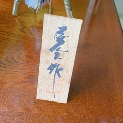 　3/27まで　かぶと　兜　セットの画像