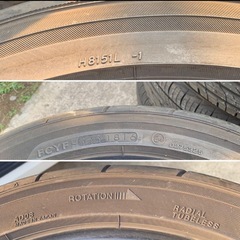 ヨコハマ ADVAN NEOVA AD08 195/45R16 4本セットの画像