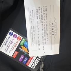 スノーウェアの画像