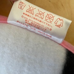 （お話中）キティちゃん　ブランケットの画像