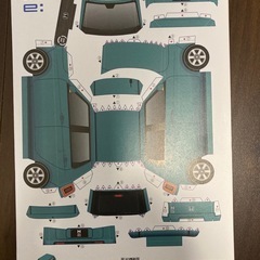 HONDAプレリュード　ペーパークラフトの画像