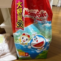 マミーポコパンツBIGより大きいサイズ16枚の画像