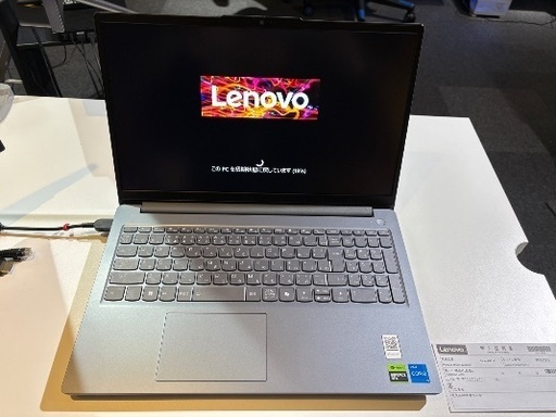 lenovo LOQ ゲーミングノートPC 83LK007EJP