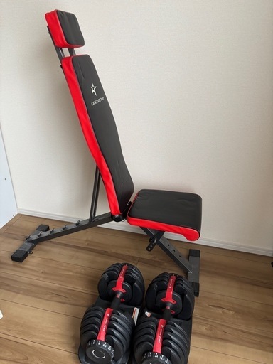 可変式ダンベル＋ベンチ台セット