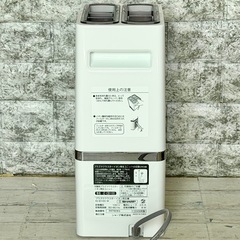 シャープ「IG-B100」プラズマクラスター発生装置の画像