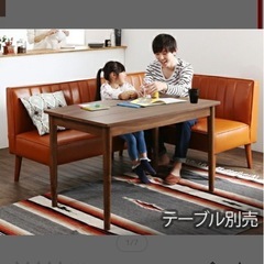 ソファ　2人がけ　合皮　黒　
3/14引き取り希望　の画像