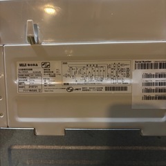 洗濯機✴︎キャンセル待ちになります！の画像