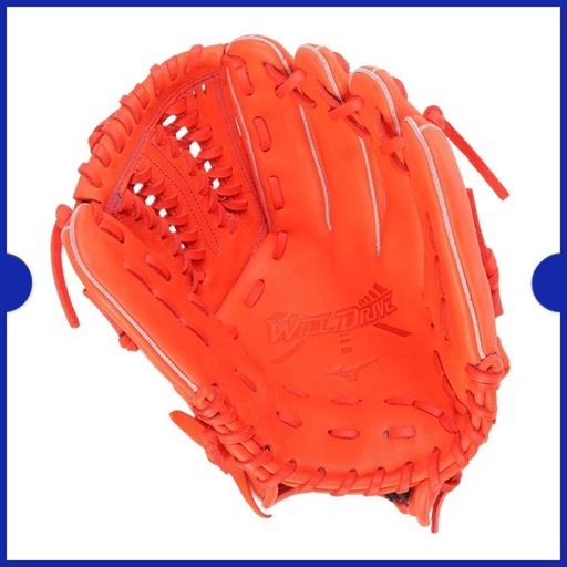 【新商品】MIZUNO WILL DRIVE 一般軟式 内野手用 サイズ9号 ※ミズノ店舗よりも安くなります
