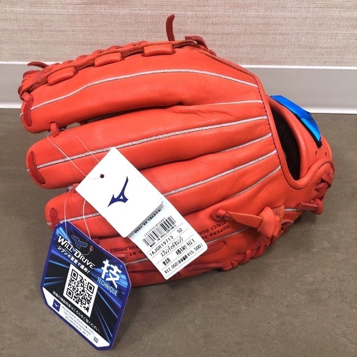 【新商品】MIZUNO WILL DRIVE 一般軟式 内野手用 サイズ9号 ※ミズノ店舗よりも安くなります