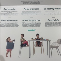 ②bombol Pop-Up Booster グレー ベビーチェアの画像