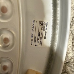 日立　LED照明機器(カバー無し)の画像