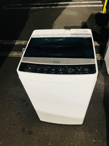 HAIER洗濯機　5.5kg 配送可能